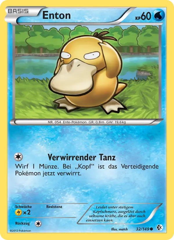 Enton #32