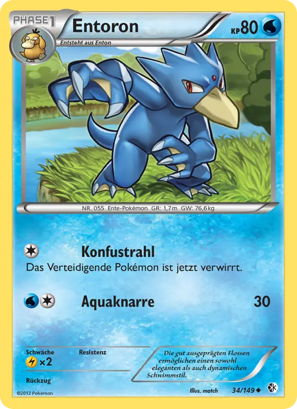 Entoron #34