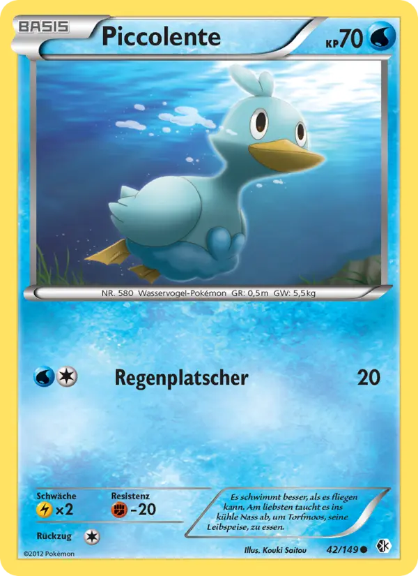 Ducklett #42