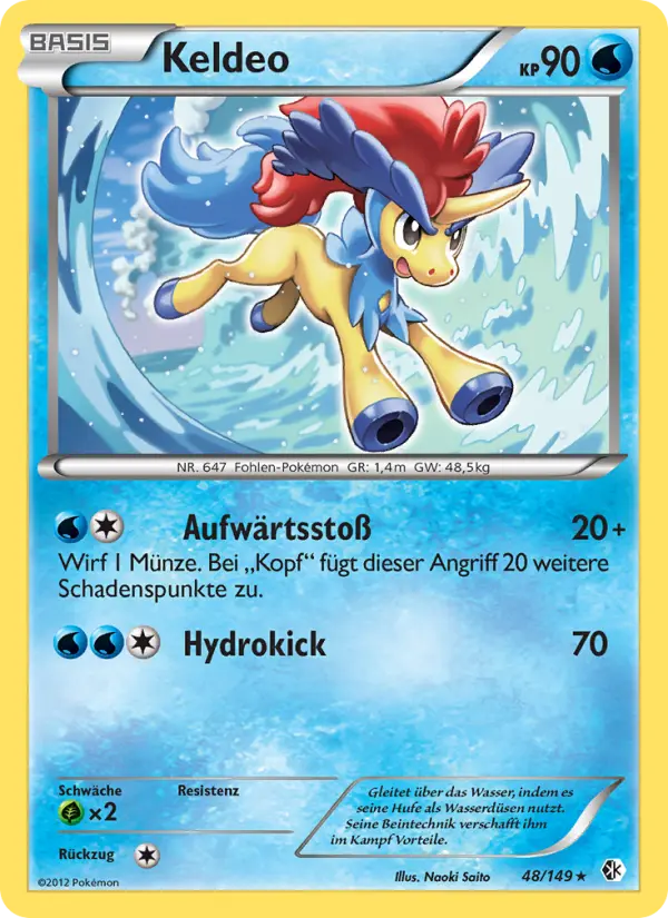Keldeo #48