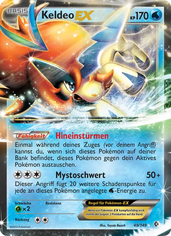 Keldeo EX #49