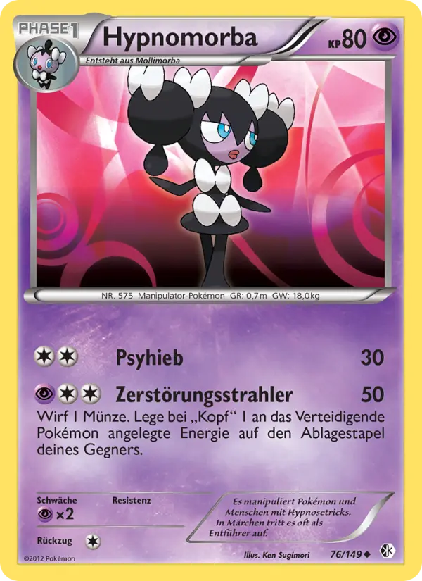 Hypnomorba #76
