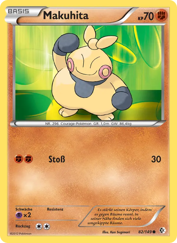 Makuhita #82