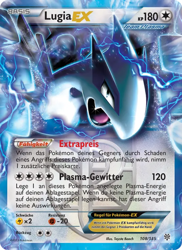 Lugia EX #108
