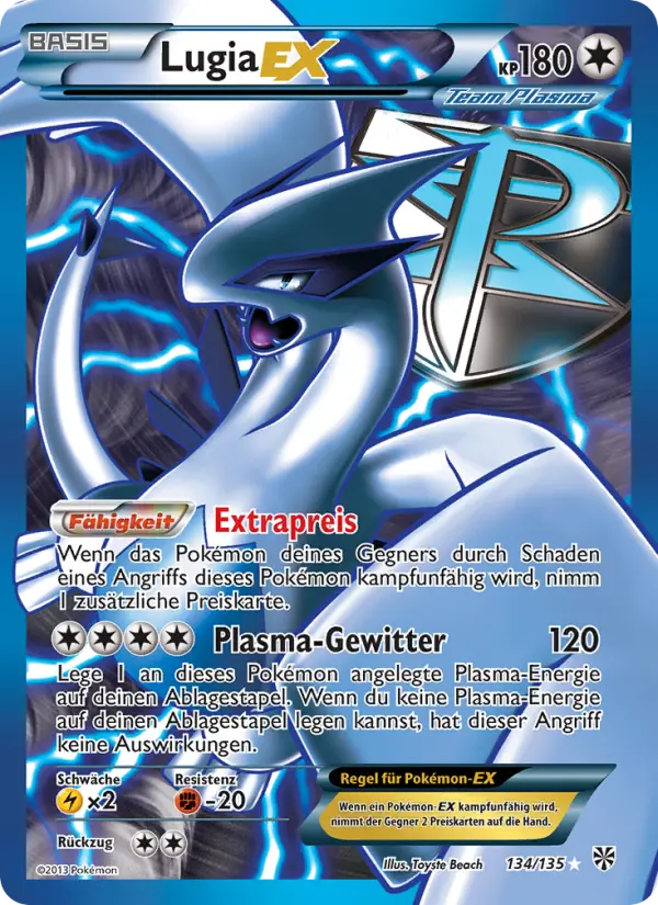 Lugia EX #134