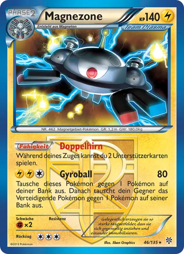 Magnezone #46