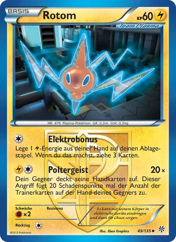 Rotom #49