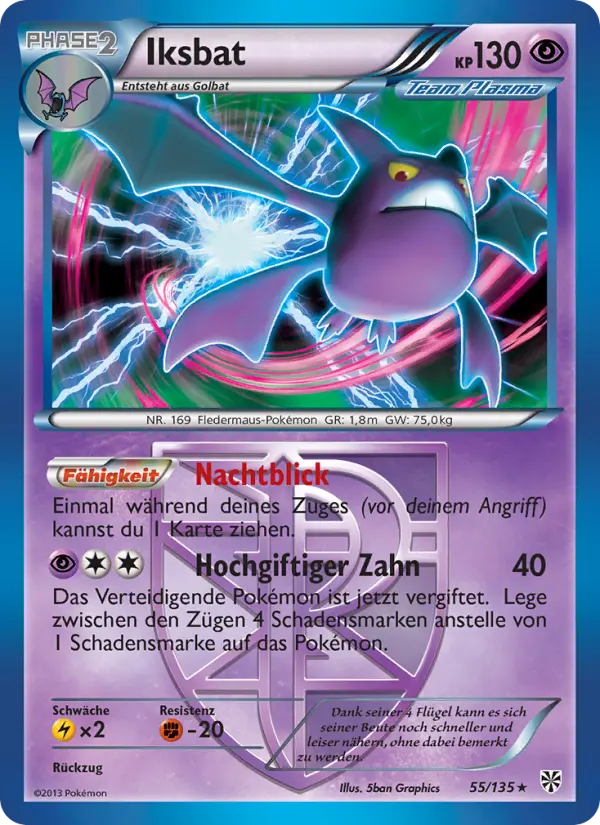 Crobat #55