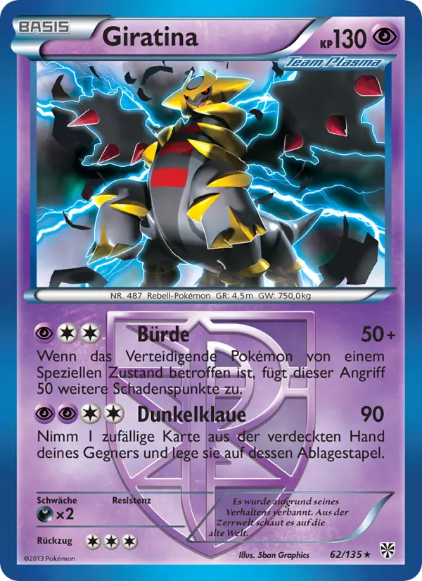Giratina #62