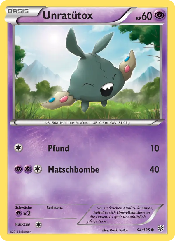 Trubbish #64