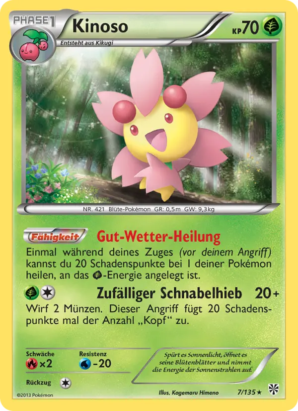 Cherrim #7