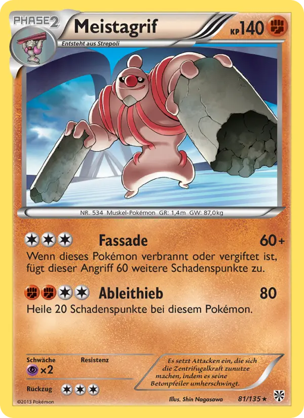 Meistagrif #81