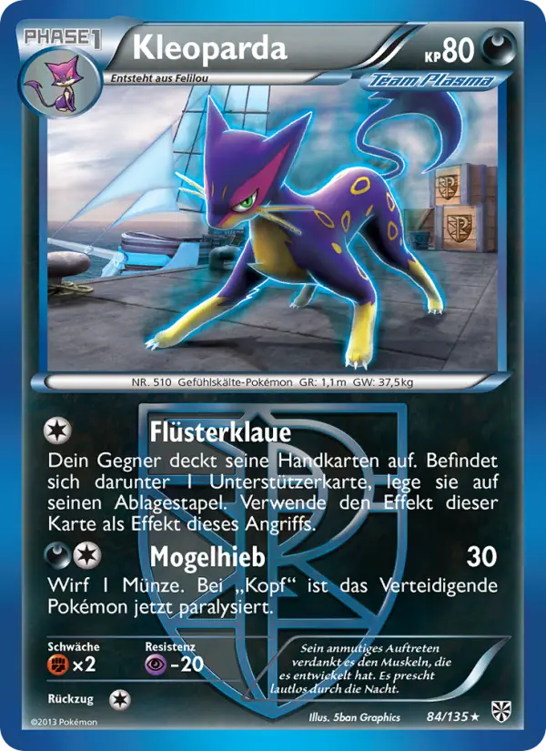 Kleoparda #84