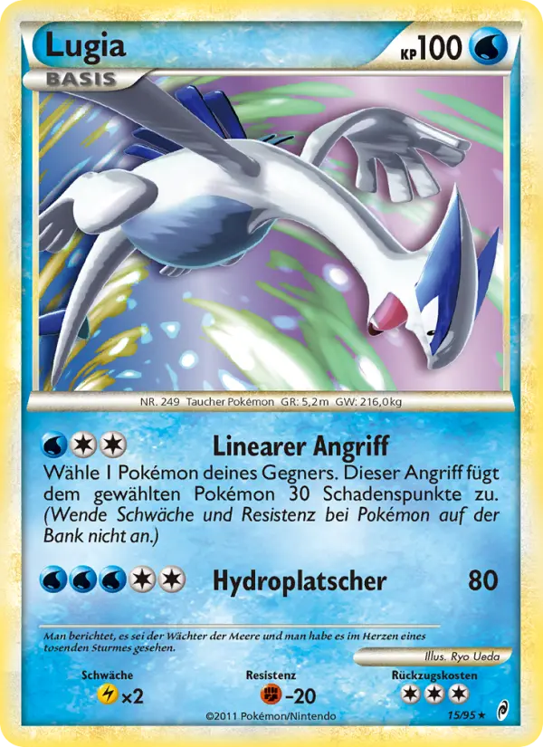 Lugia #15