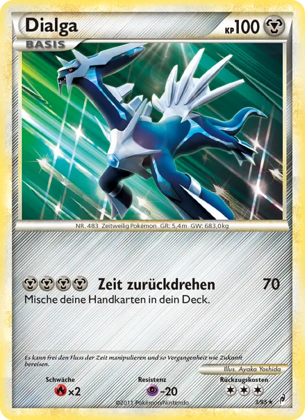 Entei #03