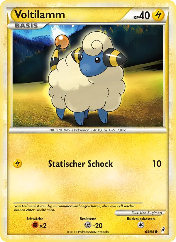 Mareep #63