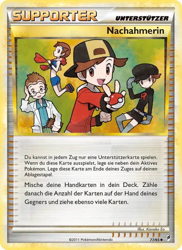 Nachahmerin #77