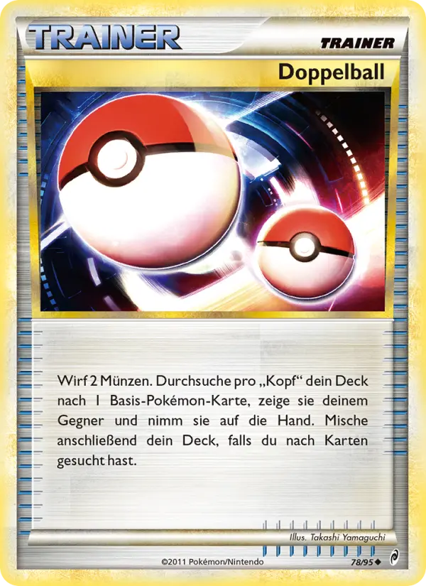 Dual Ball #78