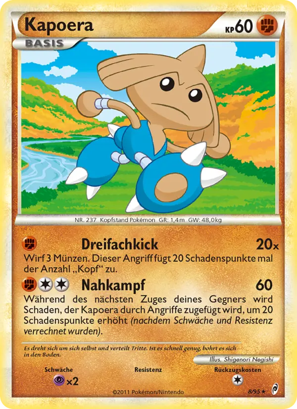 Kapoera #8