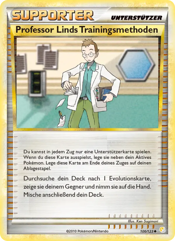 Professor Elm's Training Method #100