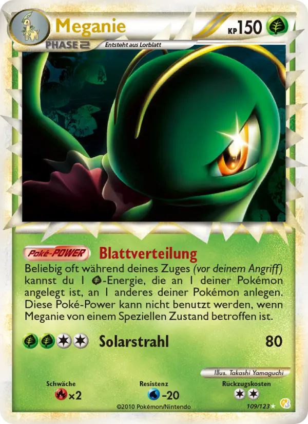 Meganie #109