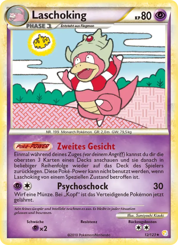 Laschoking #12