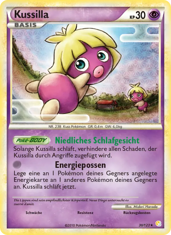 Kussilla #30