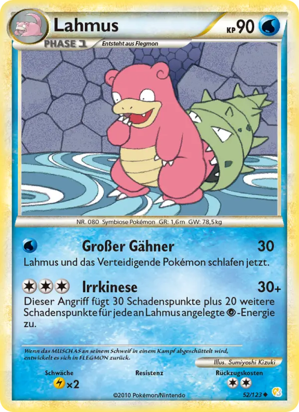 Lahmus #52