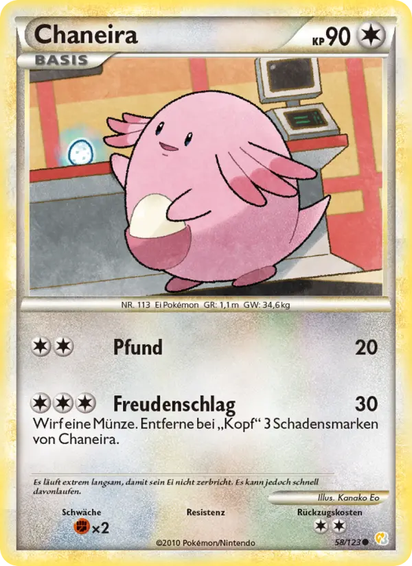 Chansey #58