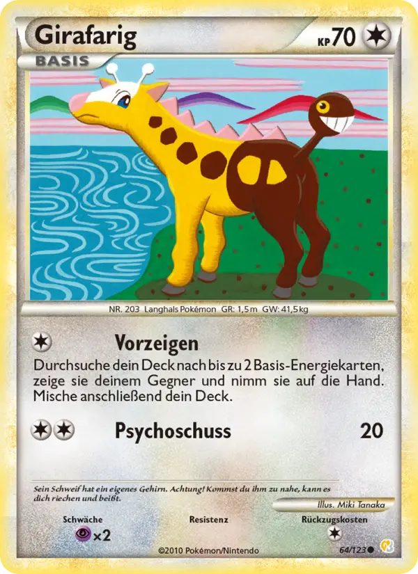 Girafarig #64