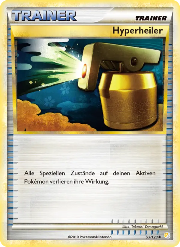 Hyperheiler #93