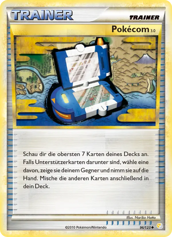 Pokécom 3.0 #96