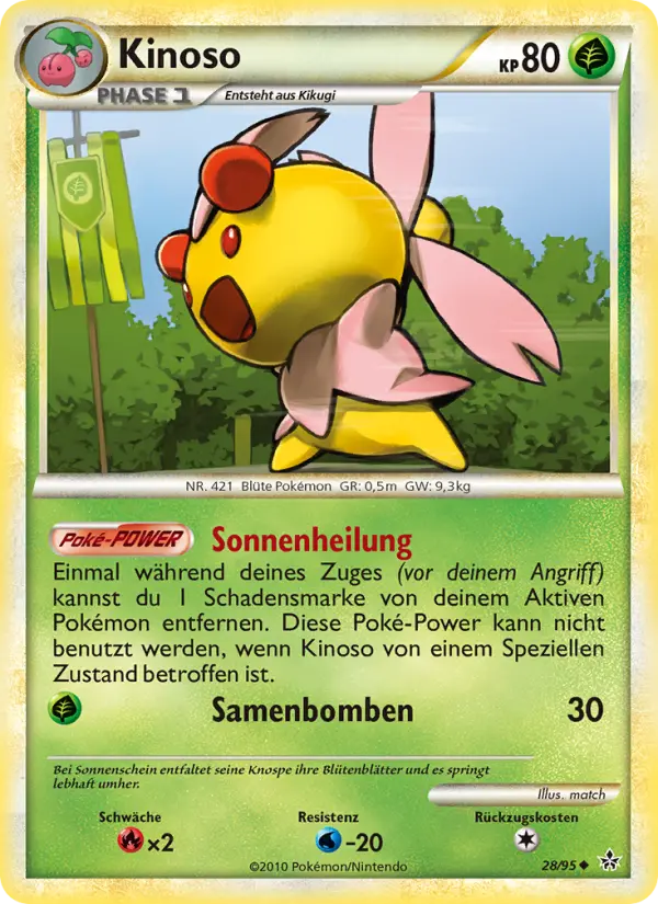 Cherrim #28