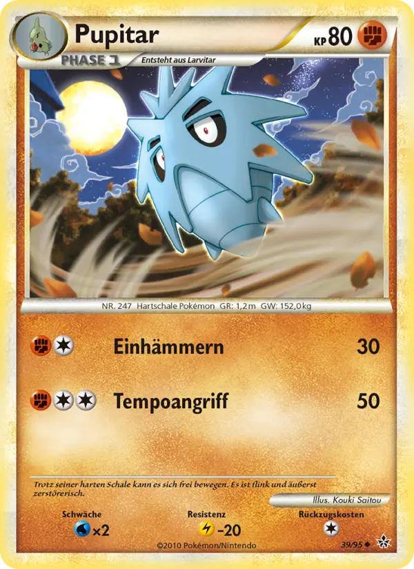 Pupitar #39