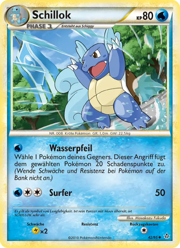 Wartortle #42