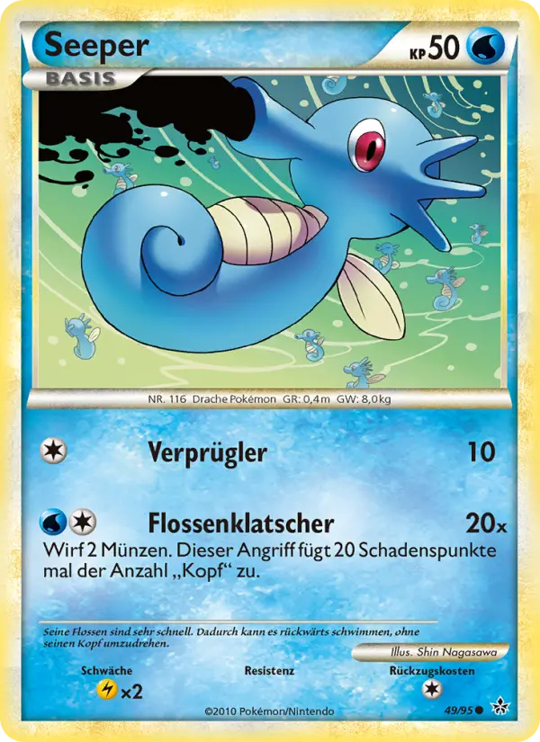 Seeper #49