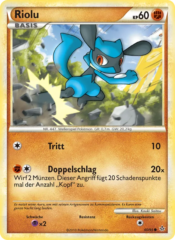 Riolu #60