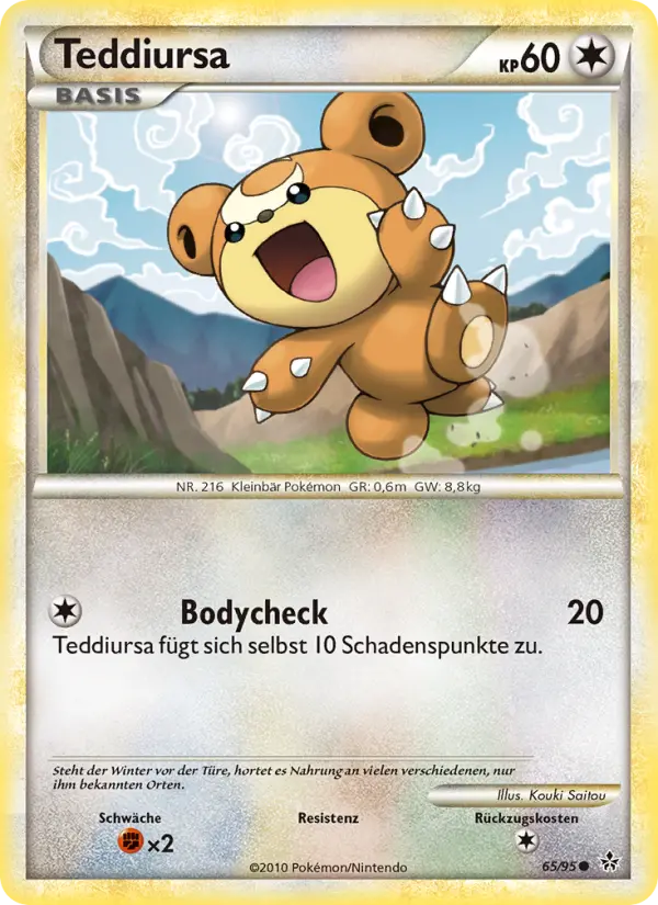 Teddiursa #65