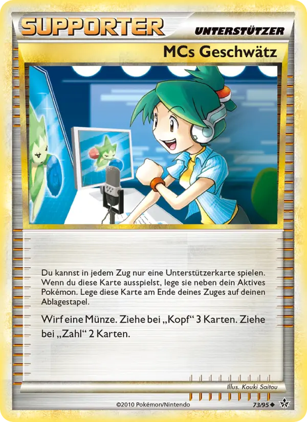 MCs Geschwätz #73