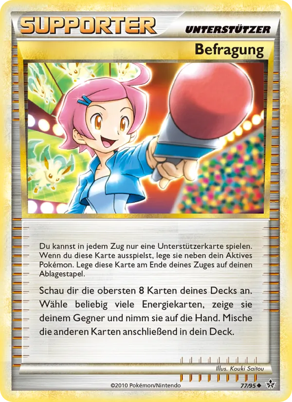 Befragung #77