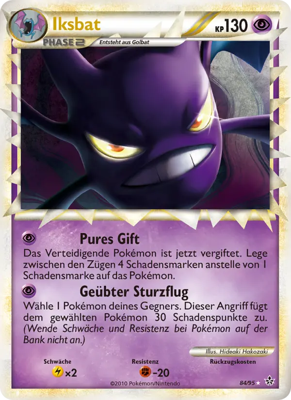 Iksbat #84