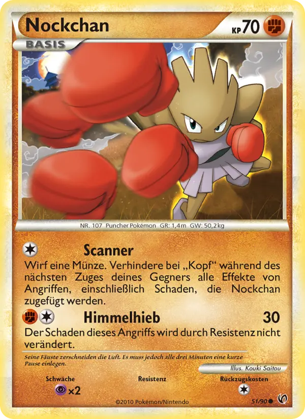 Nockchan #51 — Unerschrocken