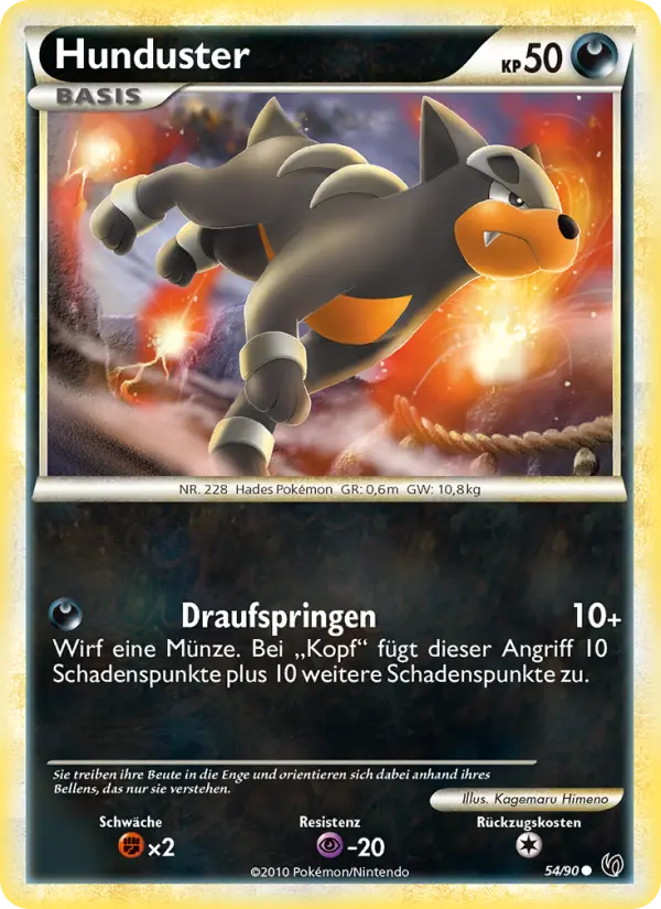 Hunduster #54 — Unerschrocken (Reverse Holo)