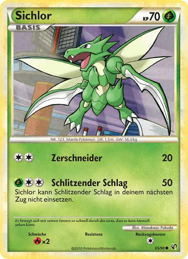 Sichlor #65 — Unerschrocken (Reverse Holo)