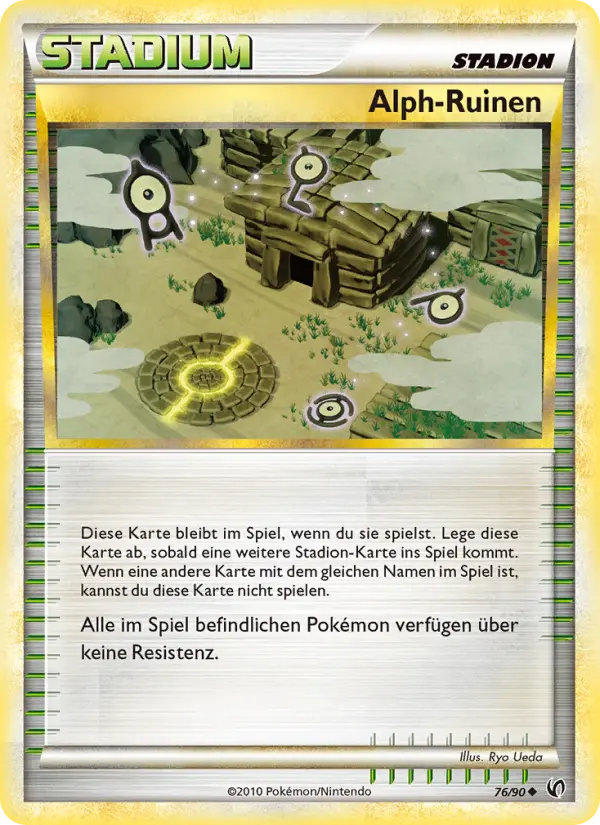 Alph-Ruinen #76