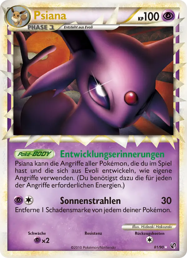Psiana #81