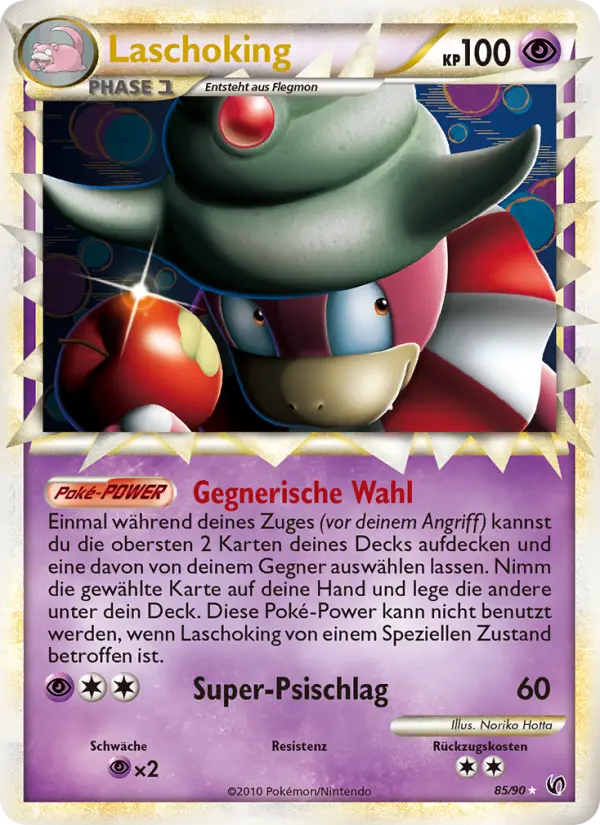 Laschoking #85
