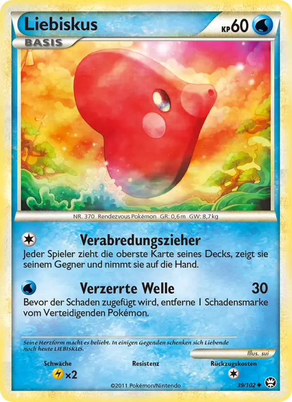 Liebiskus #39