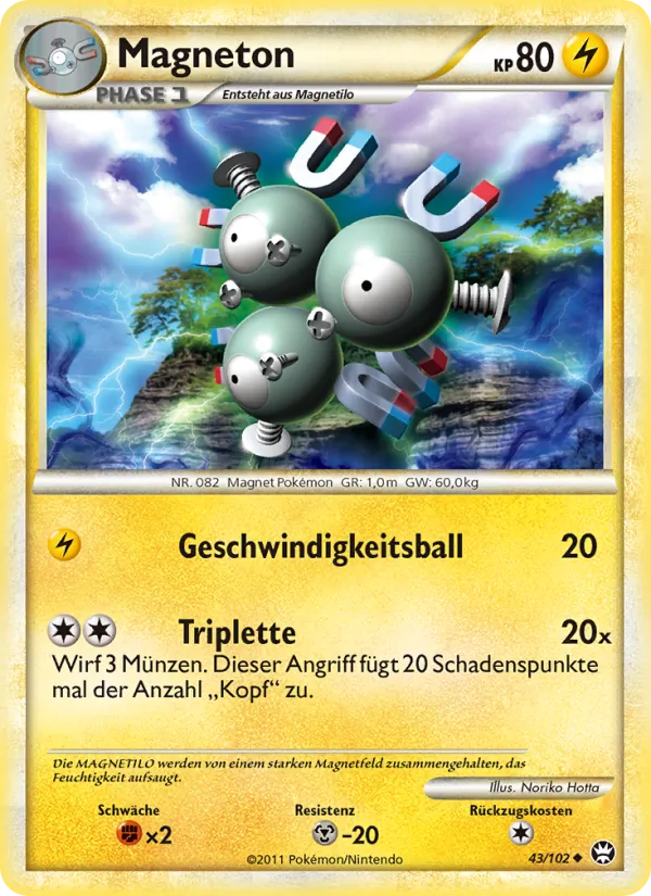 Magneton #43