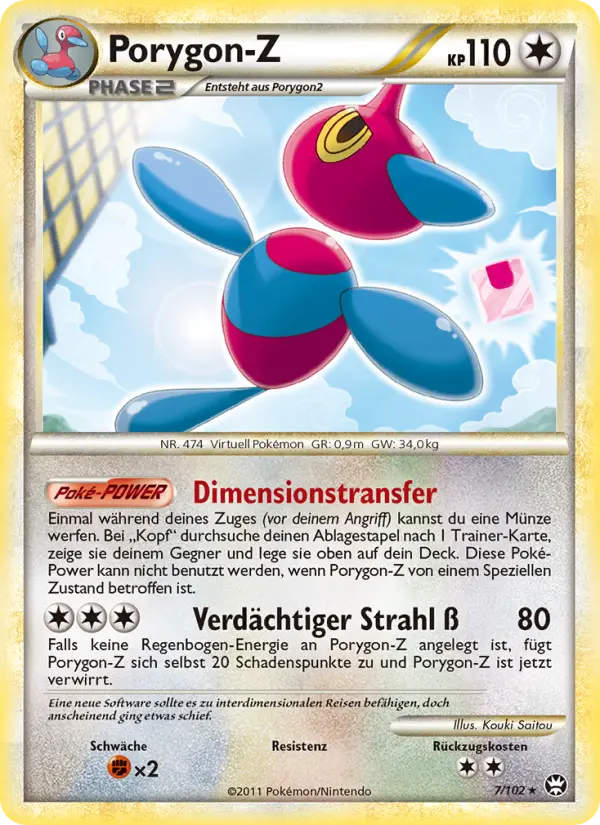 Porygon-Z #7
